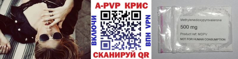  Кокаин Ногинск