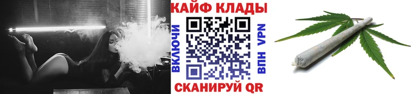 Наркошоп купить Марихуана  Меф мяу мяу  Гашиш  Ногинск