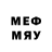 МЕФ 4 MMC Dimon Tresher