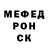 МЕТАДОН белоснежный Vicki T
