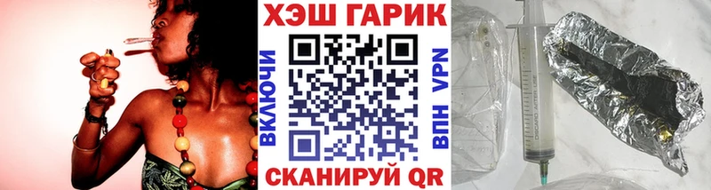 ГАШИШ AMNESIA HAZE Ногинск