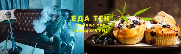 MDMA Premium VHQ Белоозёрский