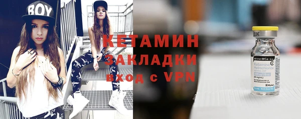 MDMA Premium VHQ Белоозёрский