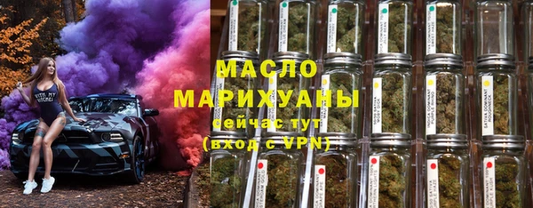 MDMA Premium VHQ Белоозёрский