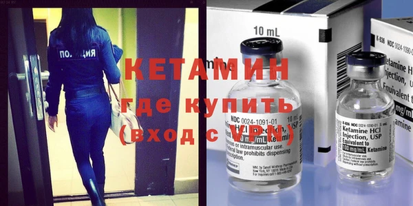 каннабис Балахна