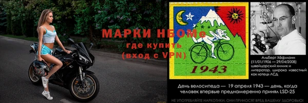 кристаллы Баксан
