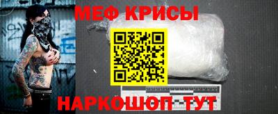 PSILOCYBIN Жуковский