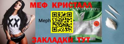 ПСИЛОЦИБИНОВЫЕ ГРИБЫ Заводоуковск