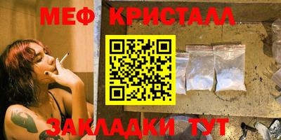 ПСИЛОЦИБИНОВЫЕ ГРИБЫ Заводоуковск