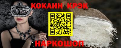 ПСИЛОЦИБИНОВЫЕ ГРИБЫ Заводоуковск