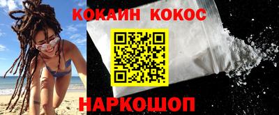 ПСИЛОЦИБИНОВЫЕ ГРИБЫ Заводоуковск