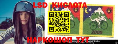 ПСИЛОЦИБИНОВЫЕ ГРИБЫ Заводоуковск