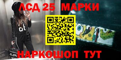 ALPHA PVP Заволжье