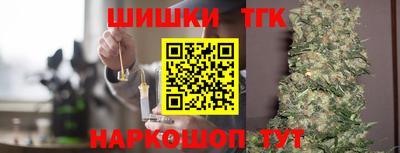 PSILOCYBIN Жуковский