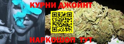 ПСИЛОЦИБИНОВЫЕ ГРИБЫ Заводоуковск
