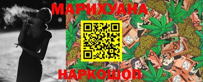 ПСИЛОЦИБИНОВЫЕ ГРИБЫ Заводоуковск
