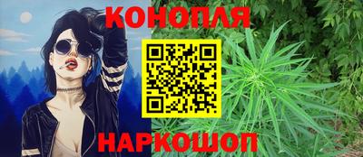 шишки Апрелевка