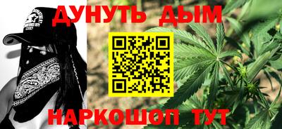 ПСИЛОЦИБИНОВЫЕ ГРИБЫ Заводоуковск