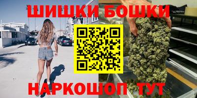 ALPHA PVP Заволжье