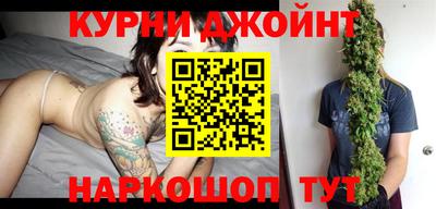 ALPHA PVP Заволжье