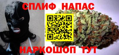 ALPHA PVP Заволжье
