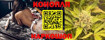 ALPHA PVP Заволжье