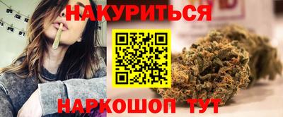 ПСИЛОЦИБИНОВЫЕ ГРИБЫ Заводоуковск