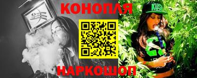 ПСИЛОЦИБИНОВЫЕ ГРИБЫ Заводоуковск