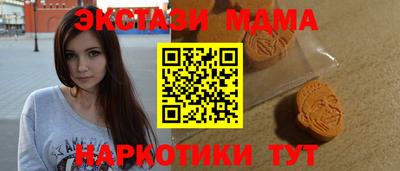 ALPHA PVP Заволжье