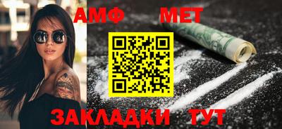 PSILOCYBIN Жуковский