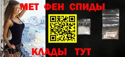 шишки Апшеронск