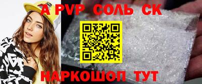 ПСИЛОЦИБИНОВЫЕ ГРИБЫ Заводоуковск