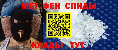PSILOCYBIN Жуковский