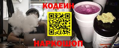 ПСИЛОЦИБИНОВЫЕ ГРИБЫ Заводоуковск