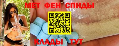 шишки Апрелевка