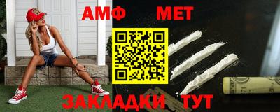 PSILOCYBIN Жуковский