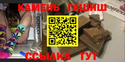 PSILOCYBIN Жуковский