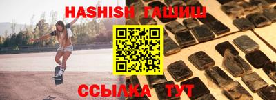 ALPHA PVP Заволжье