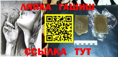 ПСИЛОЦИБИНОВЫЕ ГРИБЫ Заводоуковск