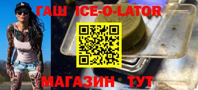 шишки Апрелевка