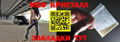 ALPHA PVP Заволжье