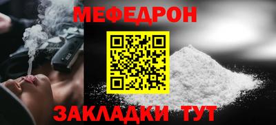 ALPHA PVP Заволжье