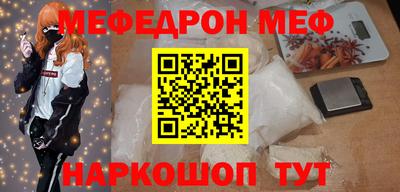 шишки Апрелевка