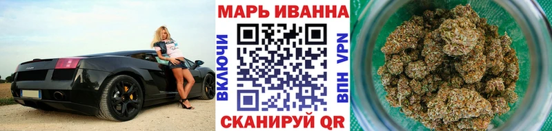 Конопля ГИДРОПОН Ногинск
